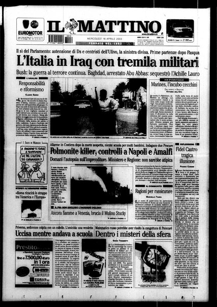 Il mattino